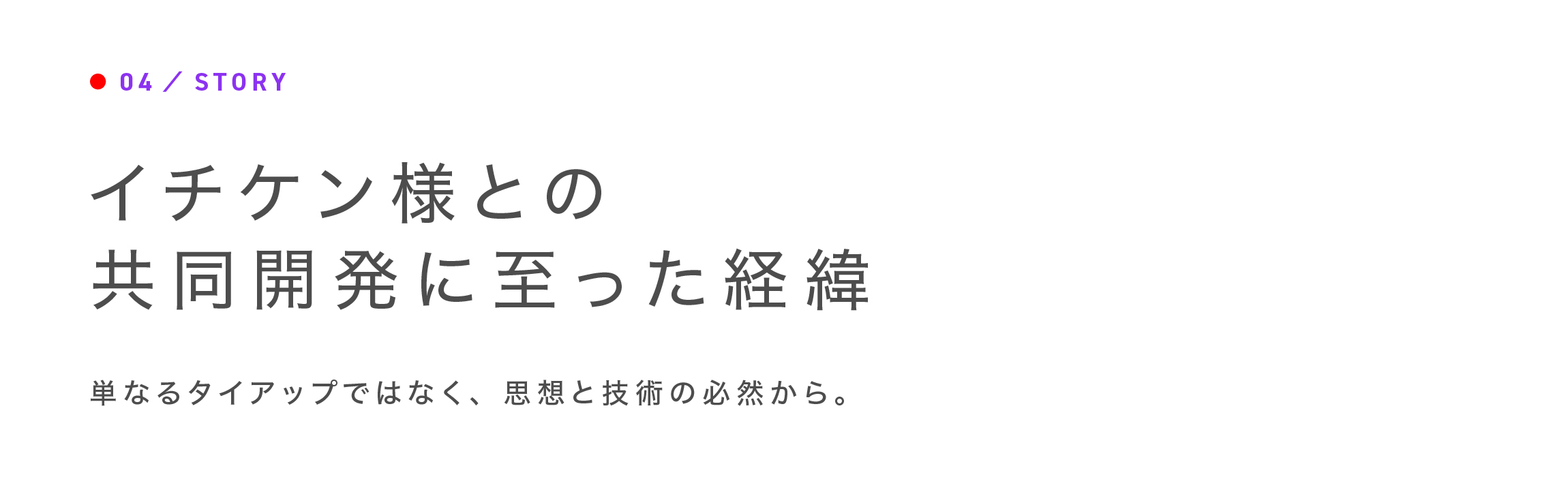 04