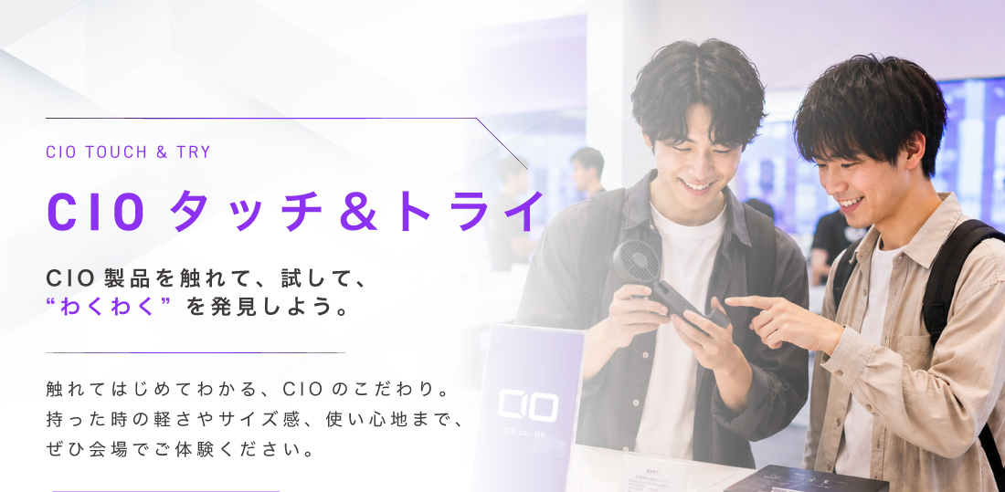 POP-UP STORE