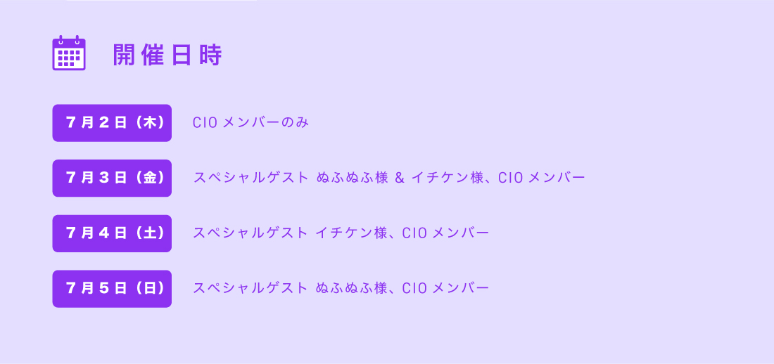 POP-UP STORE